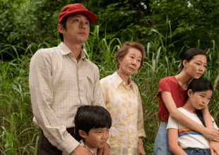 WIN! MINARI Movie tickets