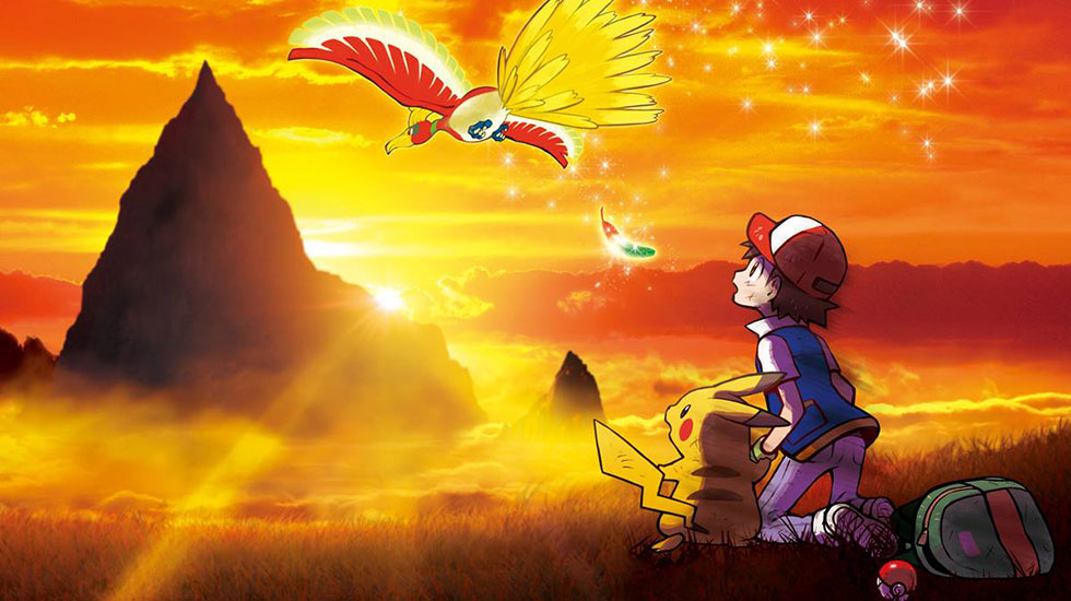 WIN! POKÉMON THE MOVIE: I CHOOSE YOU! Double passes – X-Press Magazine ...